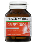 Blackmores Celery 3000 50 Tablets