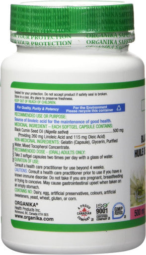 Organika Black Cumin Seed Oil 60 Sftgl
