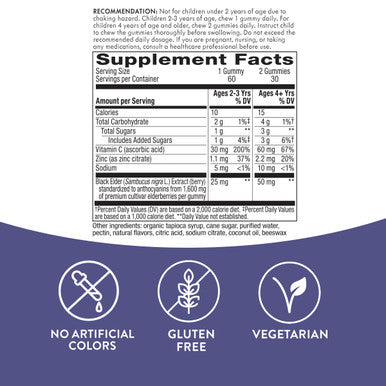 Nature'S Way Sambucus Elderberry Immune Gummies For Kids, Immune Support Gummies*, With Black Elderberry Extract, Vitamin C And Zinc, 60 Gummies (Packaging May Vary)