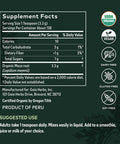 Gaia Herbs, Gelatinized Peruvian Maca Powder, 16 oz (454 g)