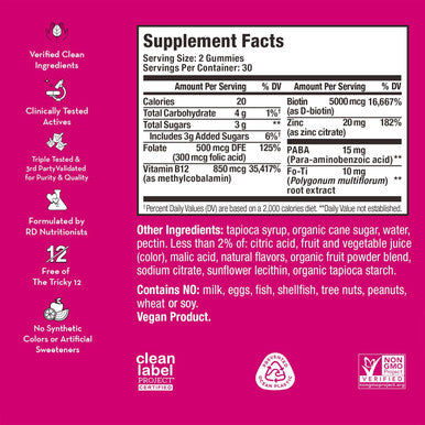 Hum Hair Strong - Daily Gummies With Biotin To Improve Hair Growth - Fo Ti, Folic Acid, Zinc, Vitamin B12 & Paba To Support Healthy Hair, Skin And Nails For Women And Men (60-Count)