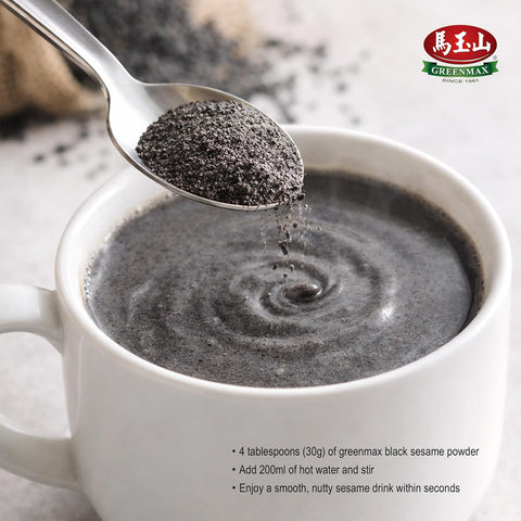 GREENMAX Black Sesame Powder 10.6oz (300g) | Premium Roasted Black Sesame Drink Mix | Vegan, No Preservatives, Nutrient-Rich Superfood from Taiwan