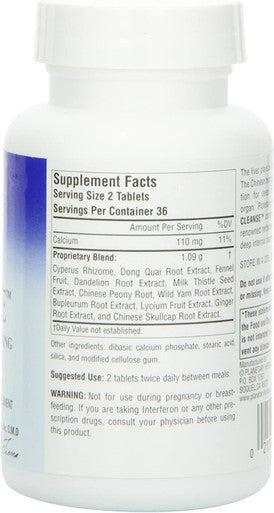 Planetary Herbals Bupleurum Liver Cleanse 545mg - With Calcium, Cypress Rhizome, Ginger & More - 72 Tablets