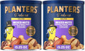 PLANTERS Deluxe Mixed Nuts - Roasted Cashews, Almonds, Brazil Nuts, Pistachios, and Pecans, Plant-Based Protein, Quick Snack, 15.25oz Canister