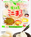 Yamasan Kyoto Uji Japanese Rice Cake Mochi - Small Size For Topping of Various Dishes VeganGluten Additive- Made in Japan 180g(6.3oz) YAMASAN