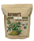 Anthonys Organic Hemp Seed Protein 1 lb Cold Pressed Gluten Free Non GMO Fine Powder