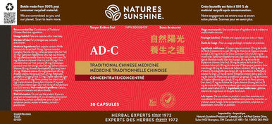 Nature'S Sunshine Mood Elevator Chinese TCM Concentrate 30 Capsules
