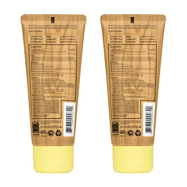 Sun Bum Sun Bum Original Spf 50 Sunscreen Lotion Vegan and Reef Friendly (octinoxate & Oxybenzone Free) Broad Spectrum Moisturizing Uva/uvb Sunscreen With Vitamin E 3 Ounce 2 Pack