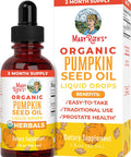Maryruth Organics Pumpkin Seed Oil Cold Pressed | 2 Month Supply | USDA Organic Pumpkin Seed Liquid Drops for Men and Women | Urinary Health in Men | Sugar | Vegan | Non-GMO | 60 Servings