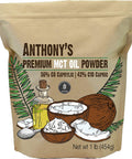 Anthonys Premium Mct Oil Powder 56 C8 Caprylic 42 C10 Capric 1 Lb Gluten Free Non Gmo Keto Friendly