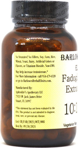 Fadogia Agrestis Extract - 60 600mg VegiCaps - Stearate Free, Glass Bottle!
