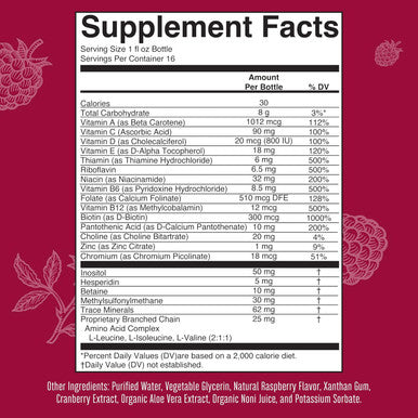 Maryruth Organics Multivitamin For Women Men & Kids No Added Sugar Morning Raspberry Liquid Vitamins For Adults & Kids Mens Womens Multivitamin Energy & Beauty Booster 16-1 Fl Oz Bottles