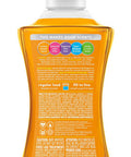 Method Liquid Laundry Detergent; Ginger Mango Scent; Plant-Based Stain Remover; 66 Loads per 53.5 fl oz bottle; 4 Pack (264 Total Loads); Packaging May Vary