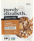 Purely Elizabeth, Granola Vanilla Almond Butter MCT Grain Free, 8 Ounce