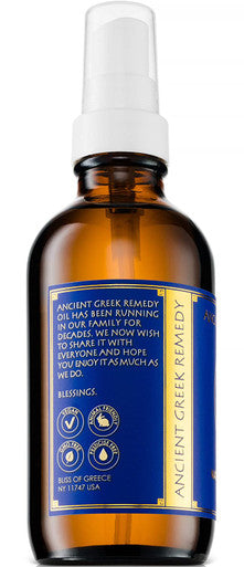 Organic Blend of Olive Lavender Almond Vitamin E and Grapeseed Oils Day and Night Moisturizer for Dry Skin Face Hair Foot Leg Hands Nail and Cuticle Care Natural Body Oil for Women and Men