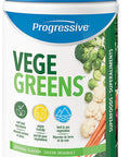 Progressive Vegegreens Original 255 gram Original