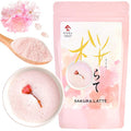 Yamasan Kyoto Uji Sakura Latte -Creamy and Aromatic Foam- Using Japanese Cherry Blossom 100% 3.5oz Made in JapanSold by Japanese company YAMASAN