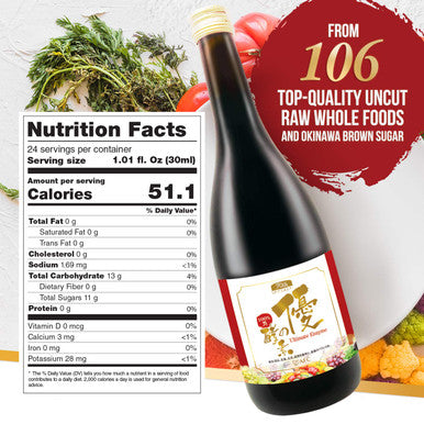 AFC Japan Digestive Ultimate Enzyme Drink -100% Pure 106 Types Vegetables & s Extract, Boost Metabolism, Immunity, Revitalize, Detox, Smooth Bowel, Gas, Bloating & Constipation Relief, 720ml