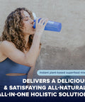 Birdman Peacock Vegan Protein Powder Complete Plant Based Meal Replacement Shake With Magnesium, Vitamin D, Mct Oil All In One Supplement For Men And Women Smooth Texture Coco Vanilla Flavor