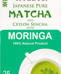 Hyleys Matcha Tea Bags with Moringa Oleifera - 25 Tea Bags (Japanese Pure Matcha Wellness Green Tea)