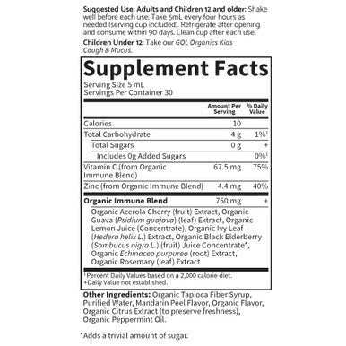 Garden of Life Organics Elderberry Zinc Immune Support For Adults And Kids 12 And Older Organic Cough & Mucus Immune Syrup With Ivy Leaf Vitamin C And EUSAcea No Added Sugars 5 Fl Oz