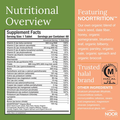 Noor Vitamins Energy+ Multivitamin Halal Vitamin For Energy Production & Immunity, 26 Vitamins & Minerals, Black Seed, Dates, Honey, For Men & Women. Gelatin Free, 2 Month Supply