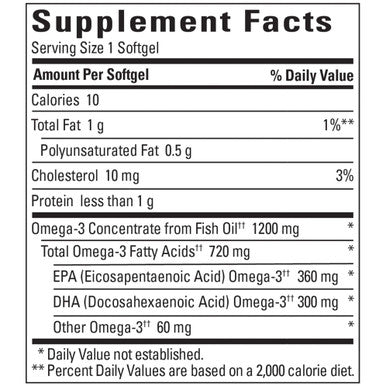 Nature Made Omega 3 Fish Oil 1200 Mg Fish Oil Supplements As Ethyl Esters Omega 3 Fish Oil For Healthy Heart Brain And Eyes Support One Per Day Omega 3 Supplement With 100 Softgels