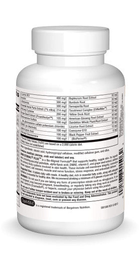 Source s Skin Eternal Plus, 60 Tablets