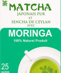 Hyleys Matcha Tea Bags with Moringa Oleifera - 25 Tea Bags (Japanese Pure Matcha Wellness Green Tea)