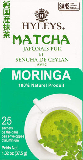 Hyleys Matcha Tea Bags with Moringa Oleifera - 25 Tea Bags (Japanese Pure Matcha Wellness Green Tea)