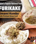 Yamasan Kyoto Uji Japanese Furikake Umami Seasoning Super Food Kelp Tororo Kombu Rice Topping Delicious Flavor of Various Foods Low Calories Made in Japan 28g(1.0oz) YAMASAN