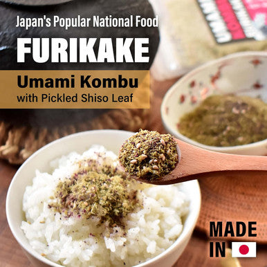 Yamasan Kyoto Uji Japanese Furikake Umami Seasoning Super Food Kelp Tororo Kombu Rice Topping Delicious Flavor of Various Foods Low Calories Made in Japan 28g(1.0oz) YAMASAN