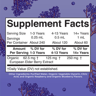 Maryruth's Organics Elderberry Syrup Extra Strength Usda Organic Elderberry Sugar 2 Fl Oz