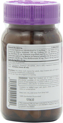 Futurebiotics Hair, Skin, & Nails Beauty Multivitamin, 75 Tablets