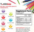 Prebiotic Fiber Zero Gummies For Kids By Yumvs Keto Sugar Gummy Chews For Toddlers 4G Fiber For Children Constipation Support Natural Kosher Halal Berry Chewable 70 Count