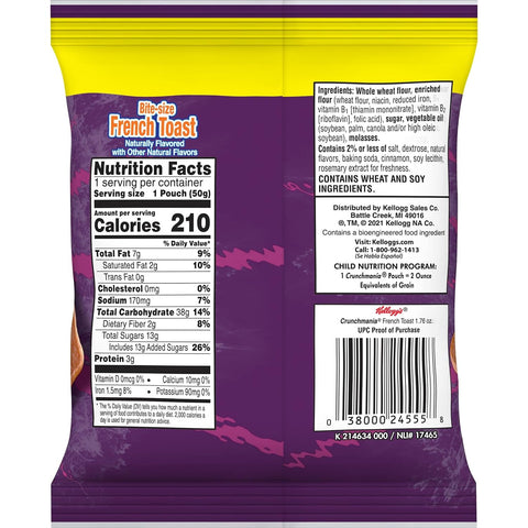 Kellogg's Frosted Flakes Breakfast Cereal, 8 Vitamins & Minerals, Large Size, Pumpkin Spice, 15.4oz Box (1 Box)