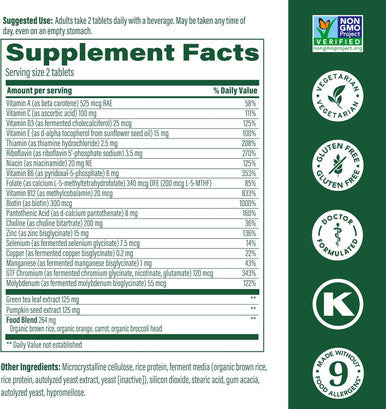 Megafood Men'S 55+ Advanced Multivitamin For Men - Doctor-Formulated -Choline, Vitamin D, Vitamin B12 Plus Real Food Brain Health Supplement For Adults & Immune Support - 60 Tabs (30 Servings)