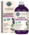 Garden of Life Mykind Organics Plant-Based Elderberry Immune Syrup 6.59 Fl Oz (195 Ml) For Kids & Adults: Sambucus EUSAcea Zinc & Vitamin C 0G Sugar Organic Vegan Gluten Free Herbal Supplement