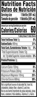 Gatorlyte Rapid Rehydration Electrolyte Beverage, Cherry Lime, 20oz Bottle