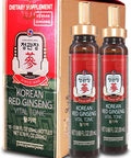 Jung Kwan Jang Vital Tonic Korean Red Ginseng Ginger Fruit Blend Wellness Shots For Energy Focus Circulation And Immunity Supplement 10 Count