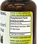 Barlowe's Herbal Elixirs Cnidium Monnieri Extract 50:1-60 500mg VegiCaps - Stearate Free, Bottled in Glass!