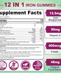 Vegan Iron Gummies Supplement - High Absorption Chelated Bisglycinate Iron With Vitamin C, B-Complex, Folate For Energy, Blood Builder Iron Filled Supplement For Adults & Kids - No After Taste, 60Cts