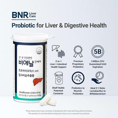 Acebiome Bnr Liver Care Milk Thistle Probiotics and Prebiotics Silymarin Liver and Digestive Support 5 Billion CFU d 60 Capsules
