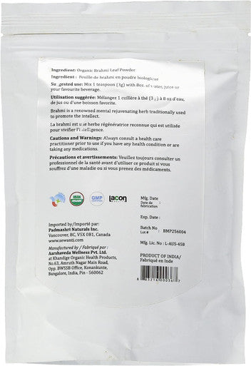 Sewanti Organic Brahmi Leaf Powder (npn): 80092677 200 gram