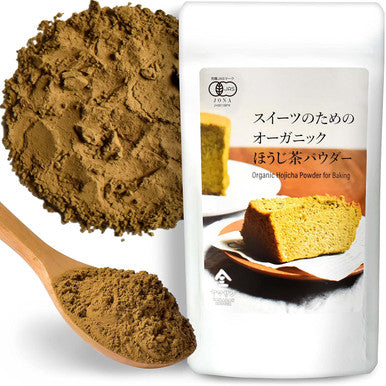 Yamasan Kyoto Uji Hojicha Powder Organic Roasted green tea Baking powder latte powder (100g) Made in JapanSold by Japanese company YAMASAN
