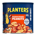 PLANTERS Salted Redskin Spanish Peanuts, Plant Based Protein, 12.5 Oz (6ct) | Roasted Salted Nuts. Crisp texture. Resealable Canister. Snacks for Adults. Party Mix, Party Snacks