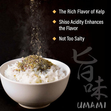 Yamasan Kyoto Uji Japanese Furikake Umami Seasoning Super Food Kelp Tororo Kombu Rice Topping Delicious Flavor of Various Foods Low Calories Made in Japan 28g(1.0oz) YAMASAN