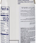 Ensure Max Protein Nutritional Shake Mocha 18 X 330 Ml