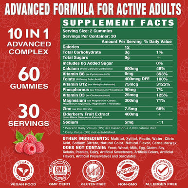 High Absorption Calcium Magnesium Zinc Gummies, Sugar Calcium Magnesium Zinc Supplement With D3 Bone & Teeth Strength Muscle & Nerve Function Vegan Raspberry Flavor 2 Pack