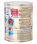 Cerelac Nestle Cerelac Wheat & Date Pieces